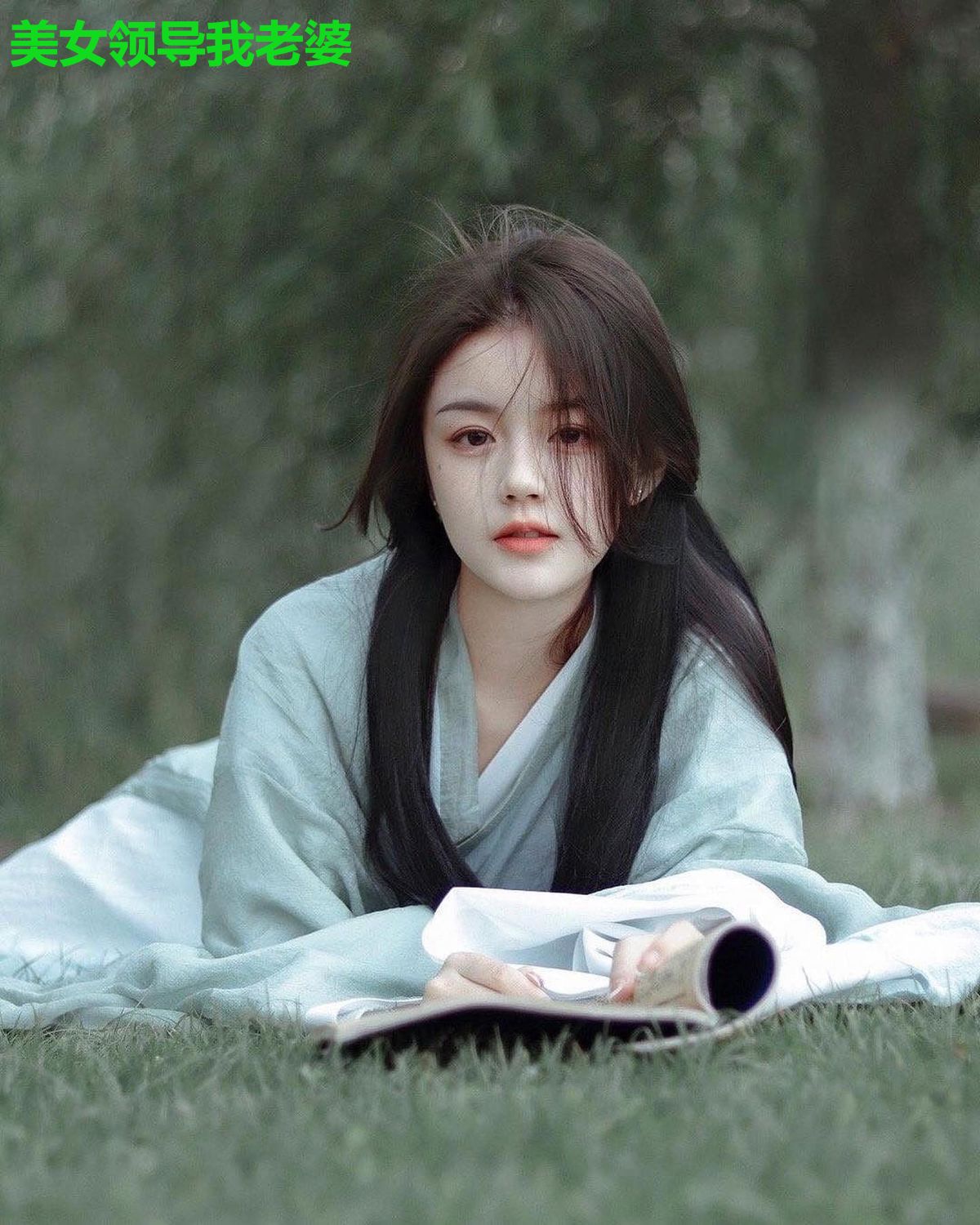 美女领导我老婆