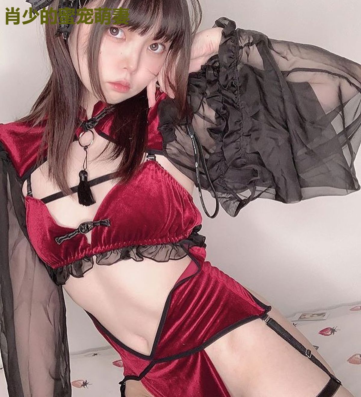 肖少的蜜宠萌妻