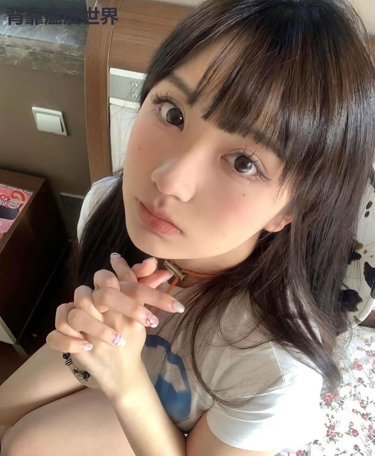 背靠瘟疫世界