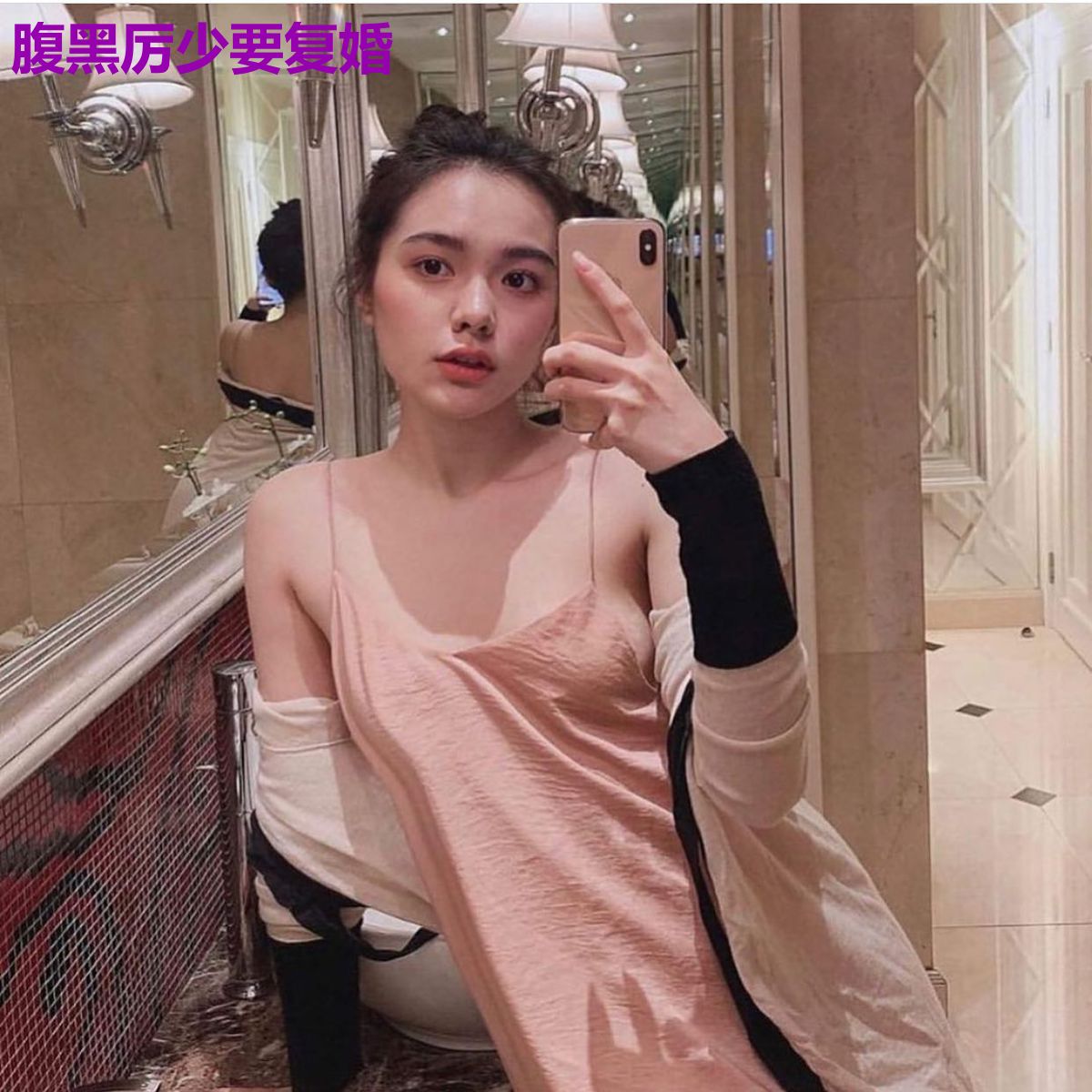 腹黑厉少要复婚