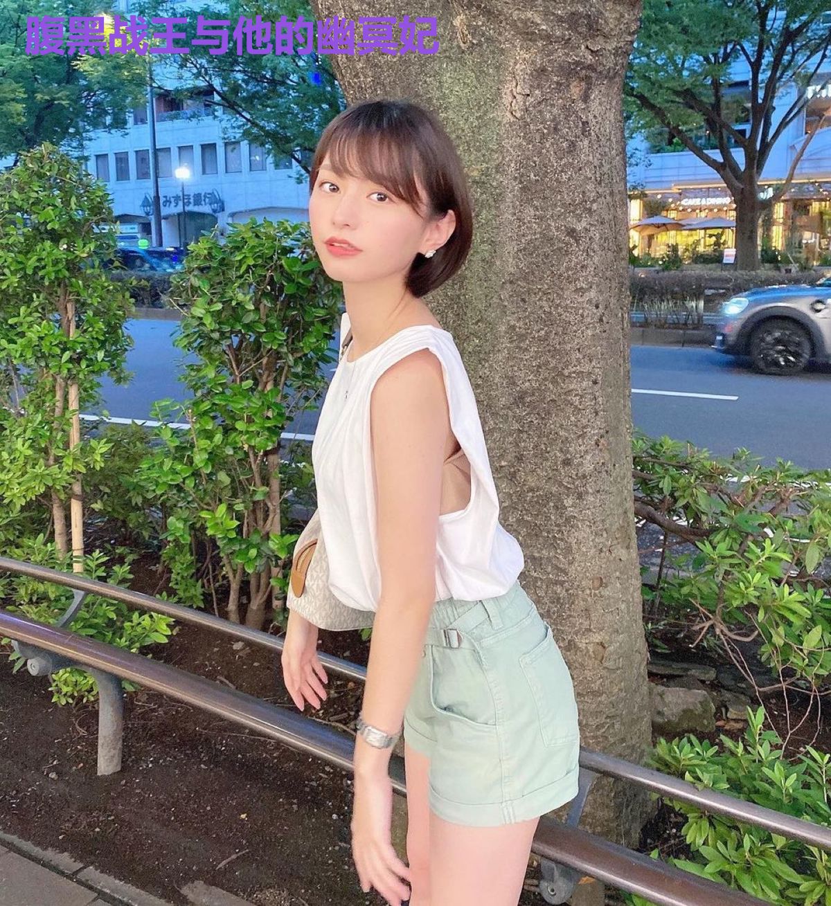 腹黑战王与他的幽冥妃