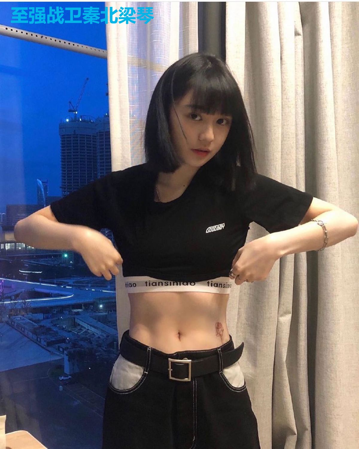 至强战卫秦北梁琴