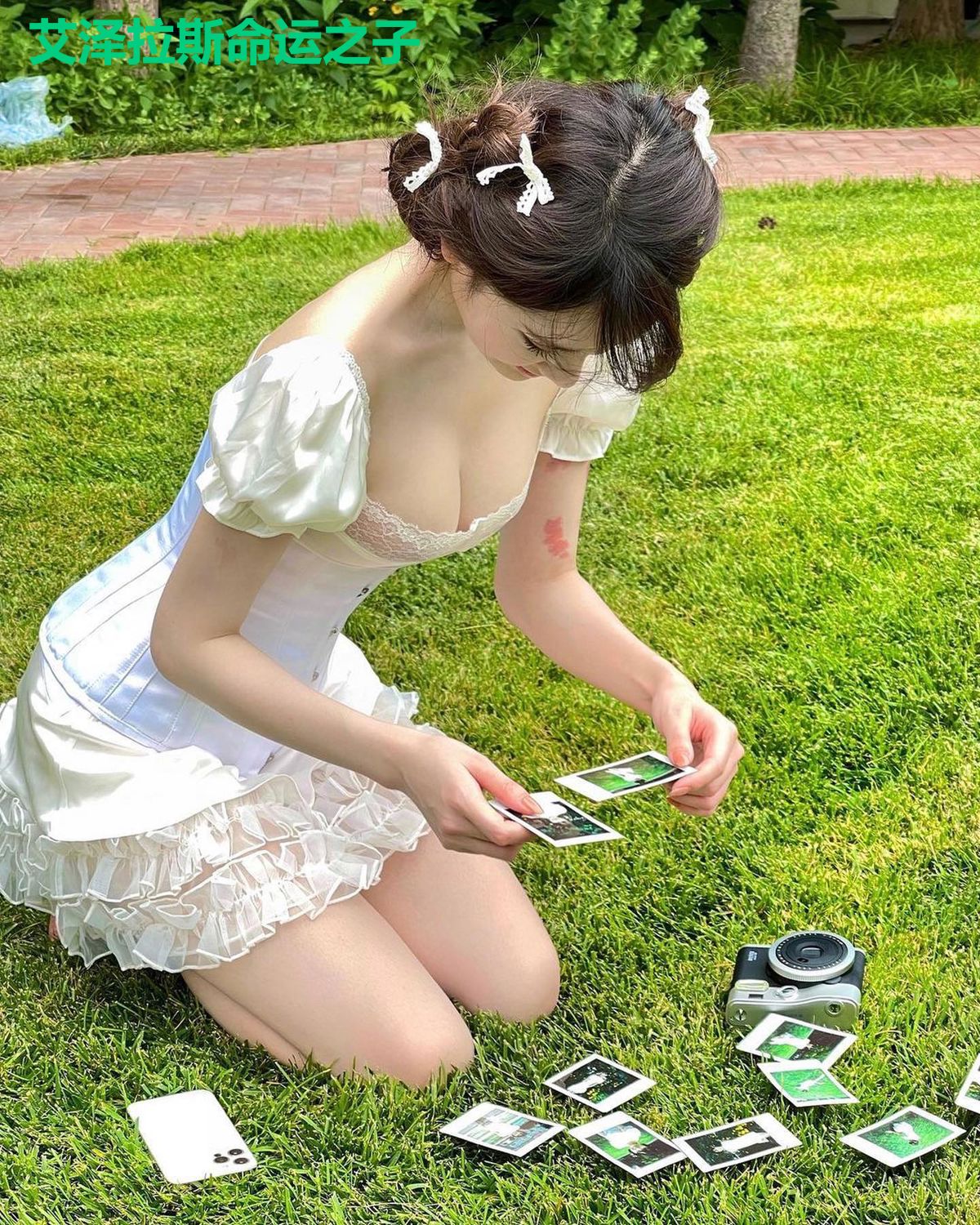 艾泽拉斯命运之子