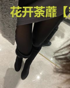 花开荼蘼【穿书成黑暗团宠】