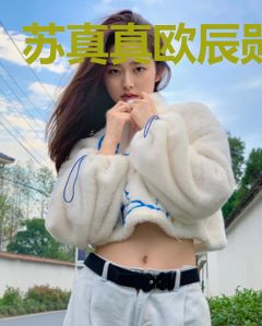 苏真真欧辰勋