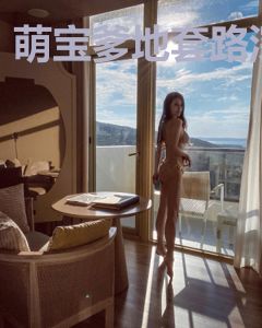 萌宝爹地套路深