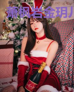 萧枫岩金玥儿