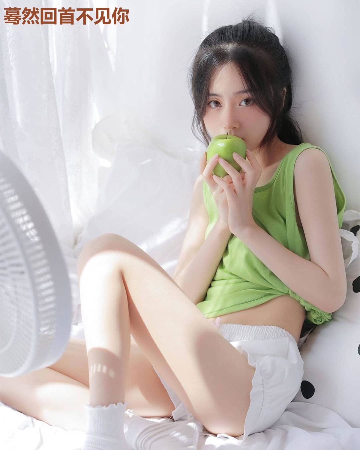 蓦然回首不见你