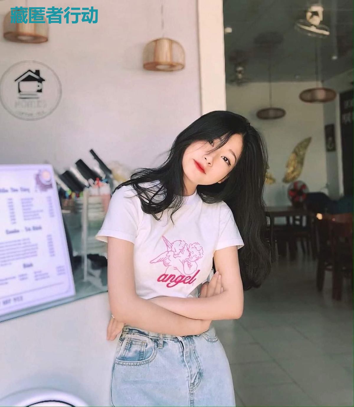 藏匿者行动