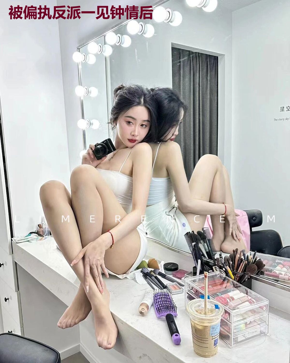 被偏执反派一见钟情后