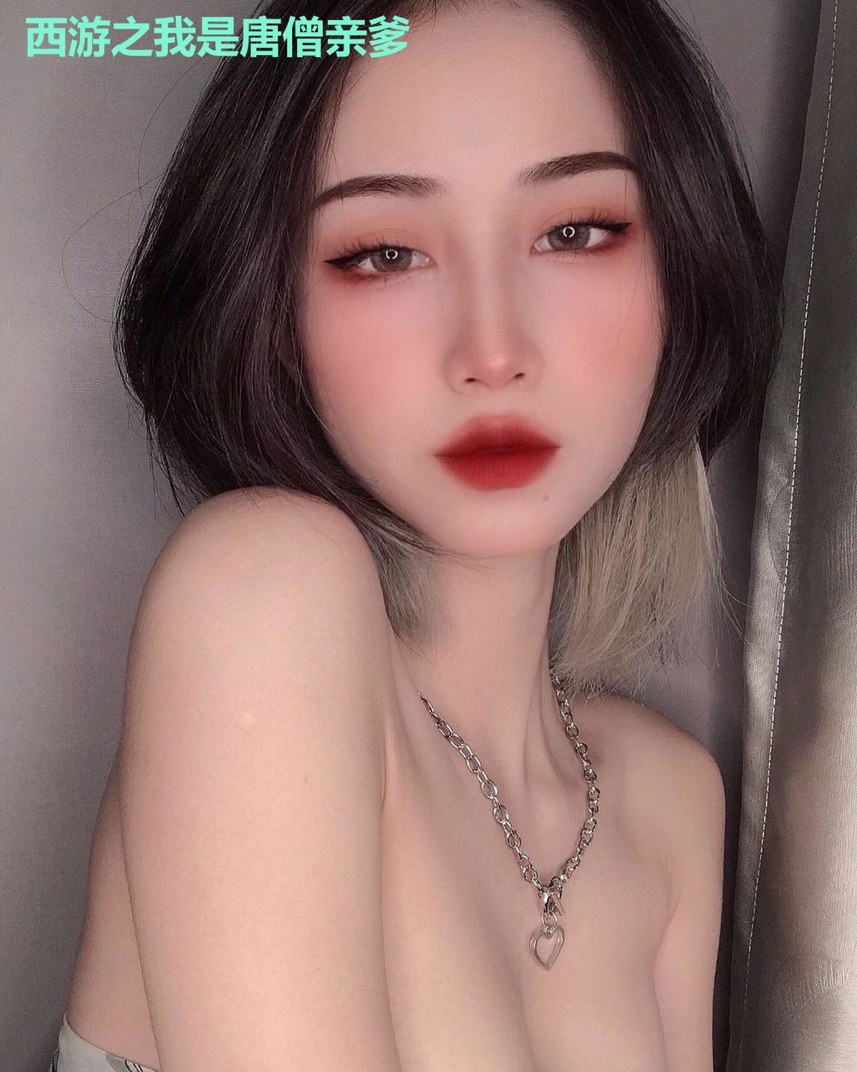 西游之我是唐僧亲爹