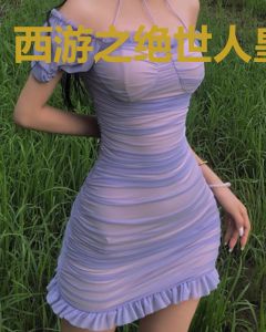 西游之绝世人皇