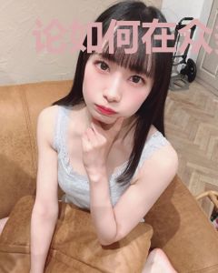 论如何在众多渣男中一眼识别极品男主