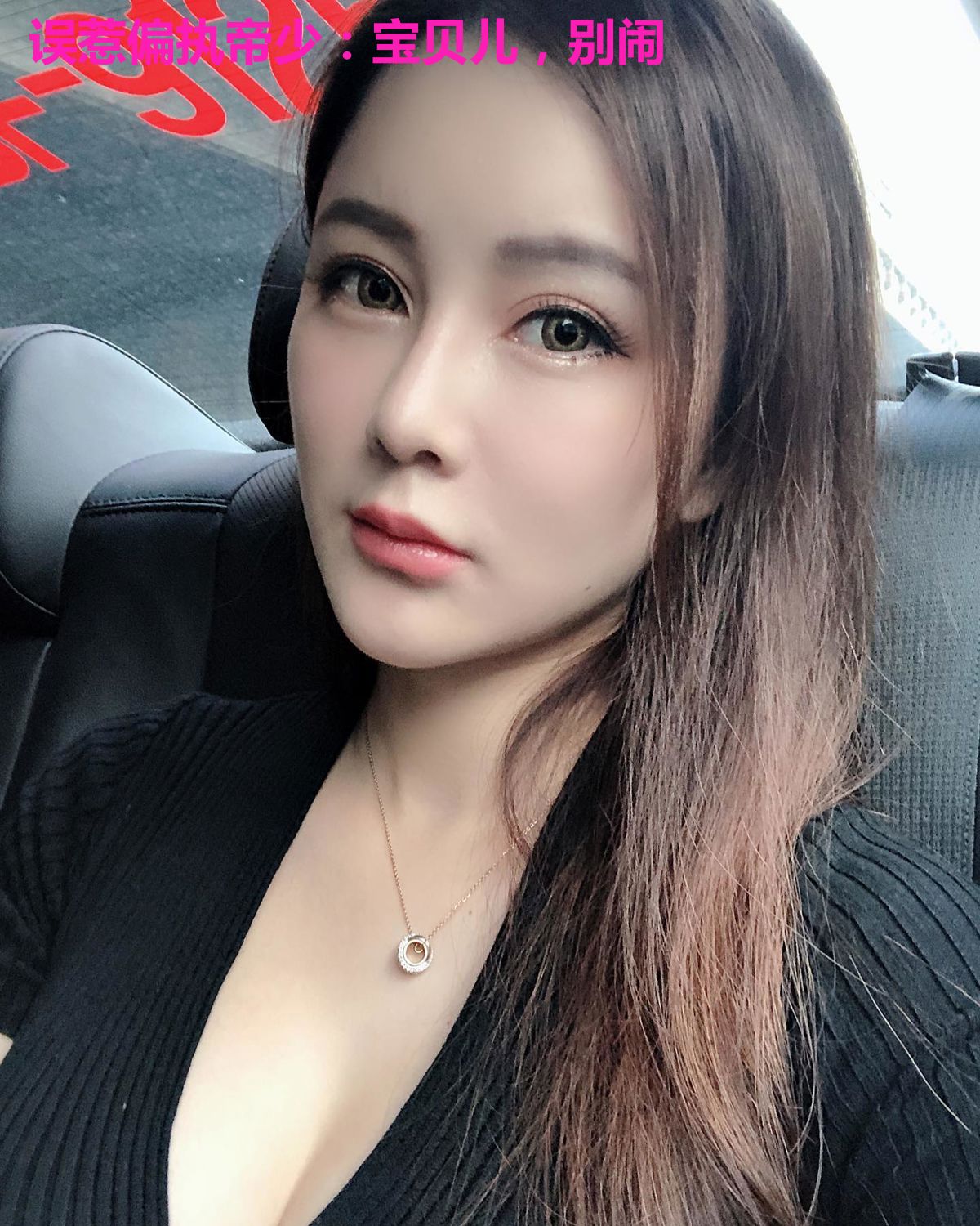 误惹偏执帝少:宝贝儿,别闹