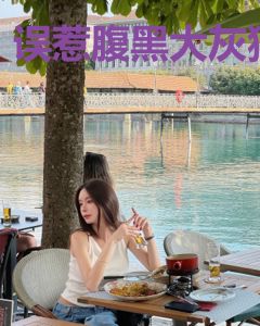 误惹腹黑大灰狼