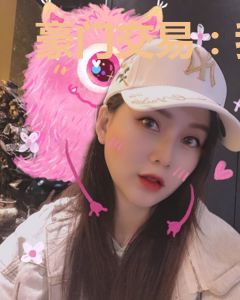 豪门交易：我与总裁有个约