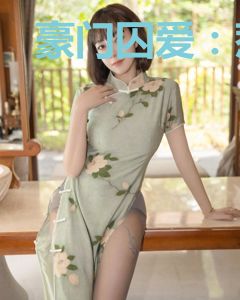 豪门囚爱：惹上恶魔总裁