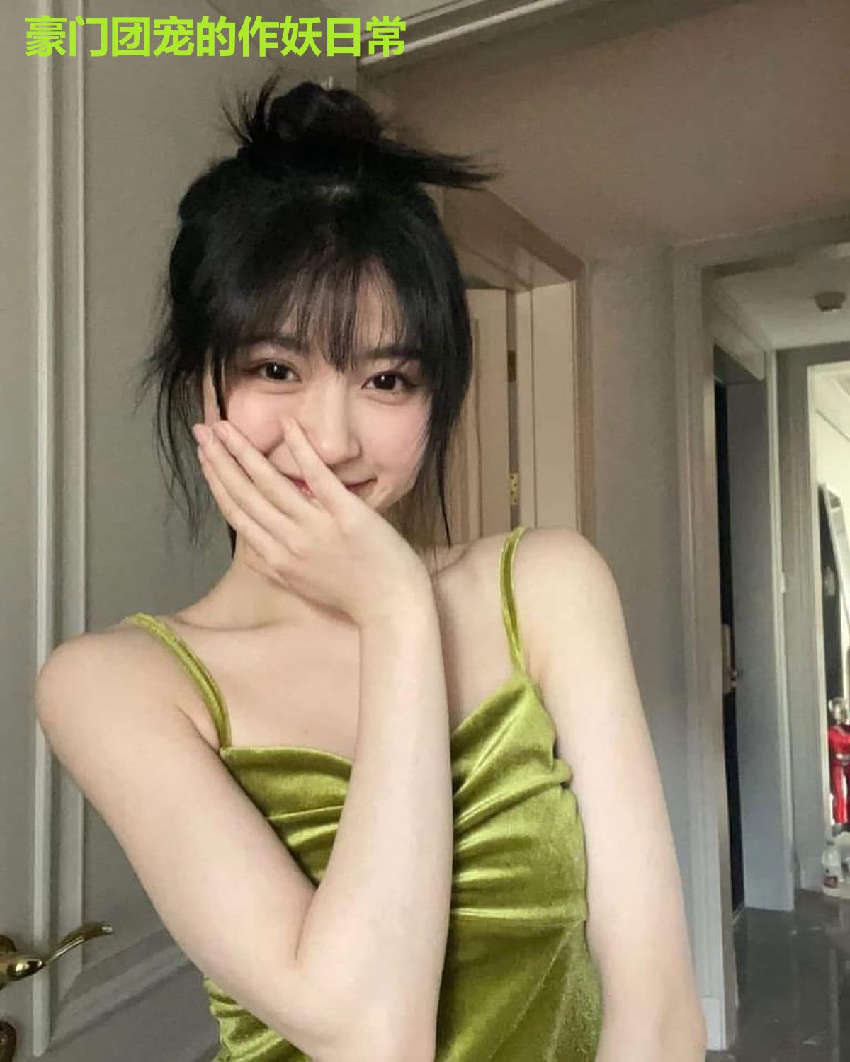 豪门团宠的作妖日常