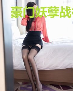 豪门妖孽战神陈默