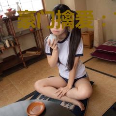 豪门擒爱：首席莫贪欢