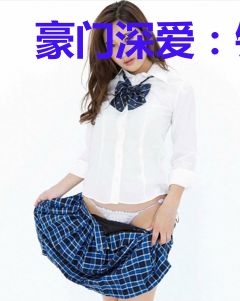 豪门深爱：钧少的甜美娇妻