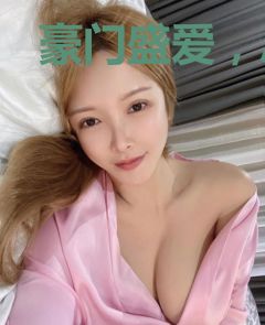 豪门盛爱，总裁的隐婚妻