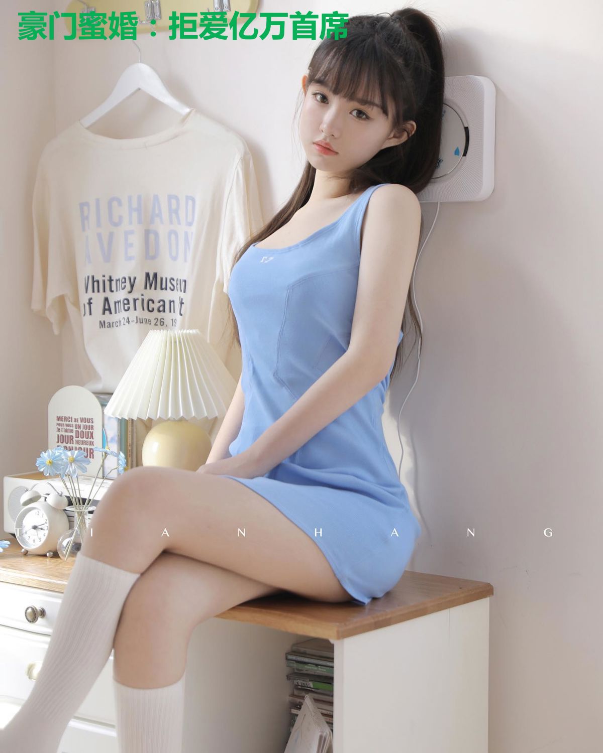豪门蜜婚:拒爱亿万首席