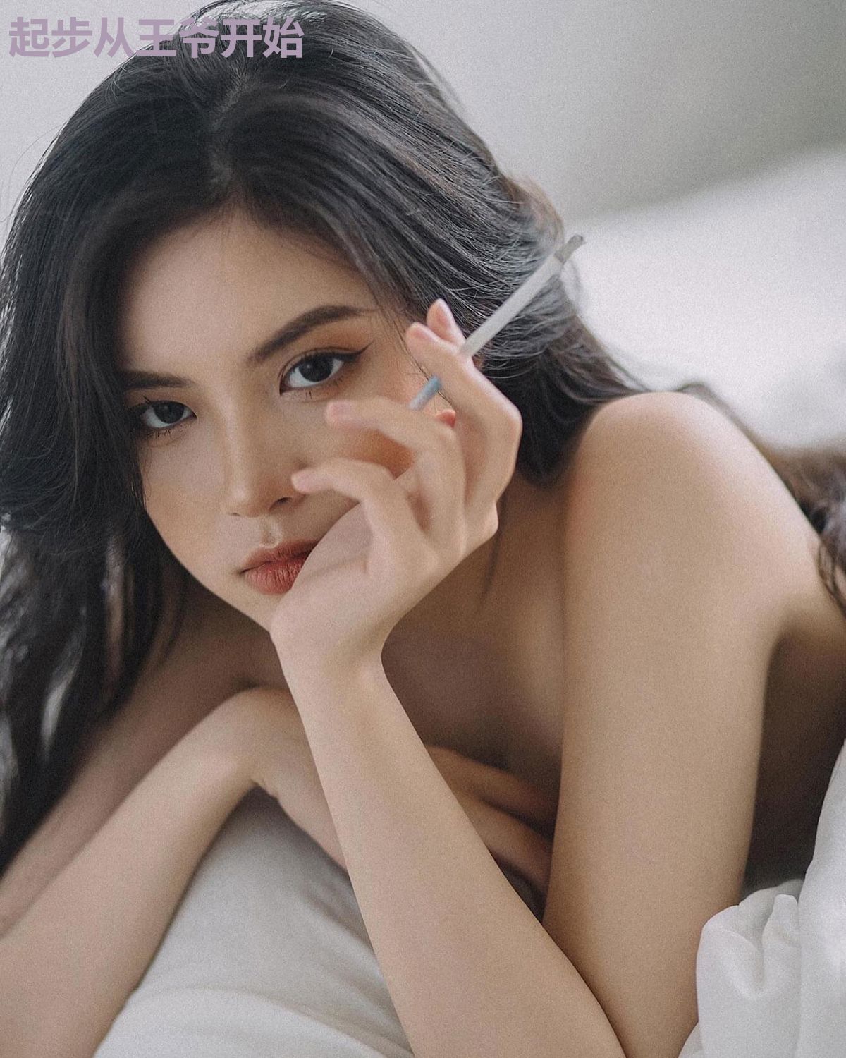 起步从王爷开始