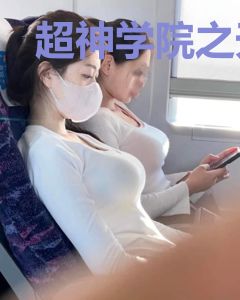 超神学院之天使钟缈