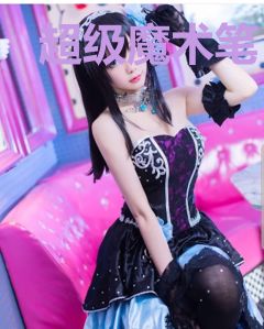 超级魔术笔