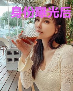 身份曝光后，天子拜我为帝师