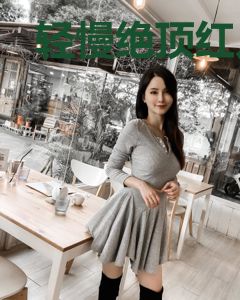 轻慢绝顶红人简如苏合