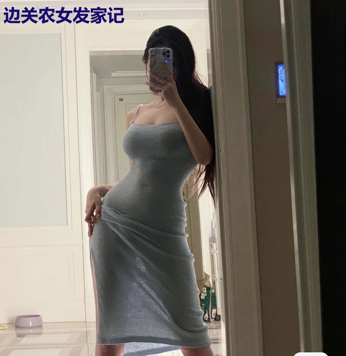 边关农女发家记