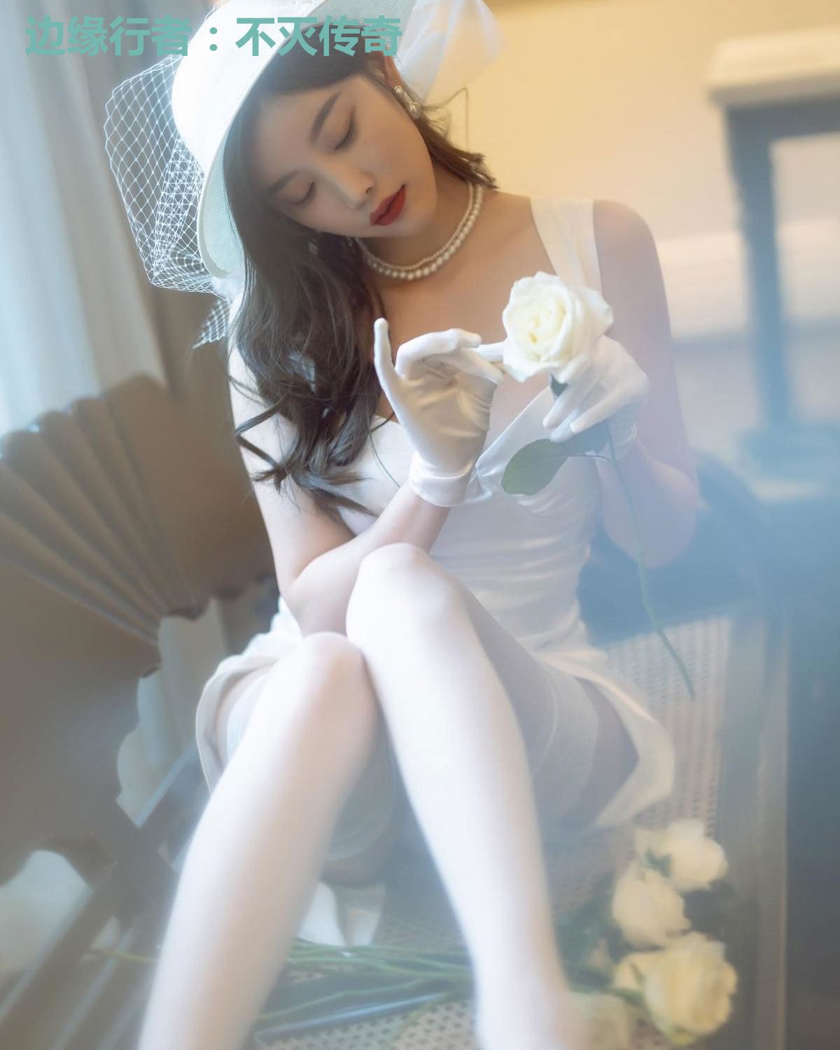 边缘行者:不灭传奇