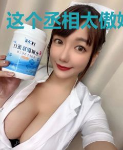 这个丞相太傲娇