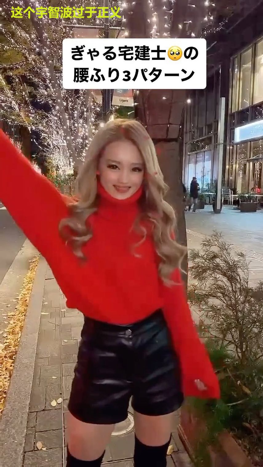 这个宇智波过于正义