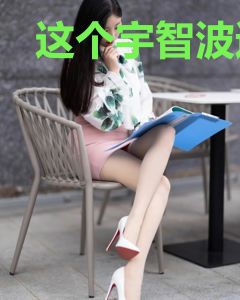 这个宇智波过于正义