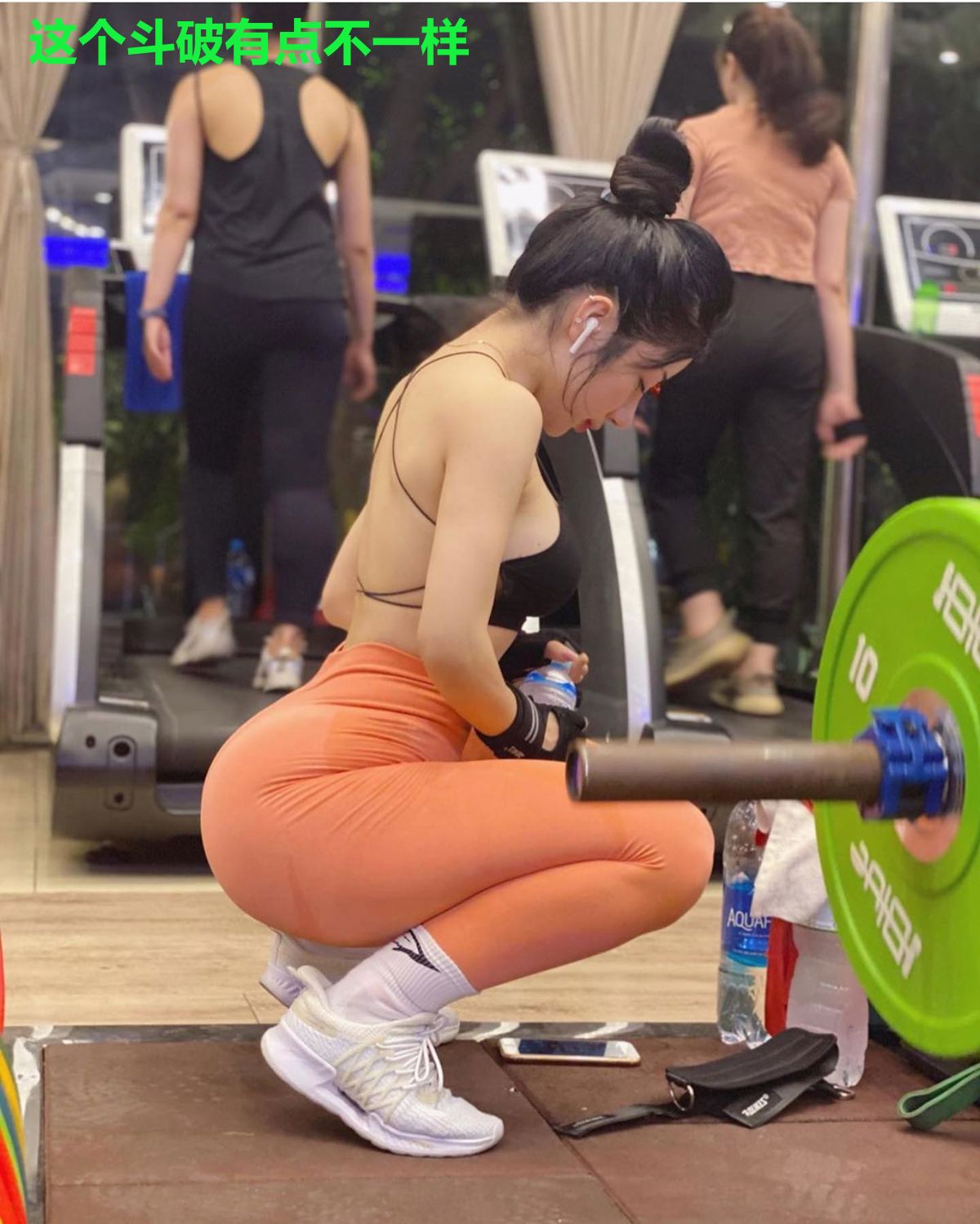 这个斗破有点不一样