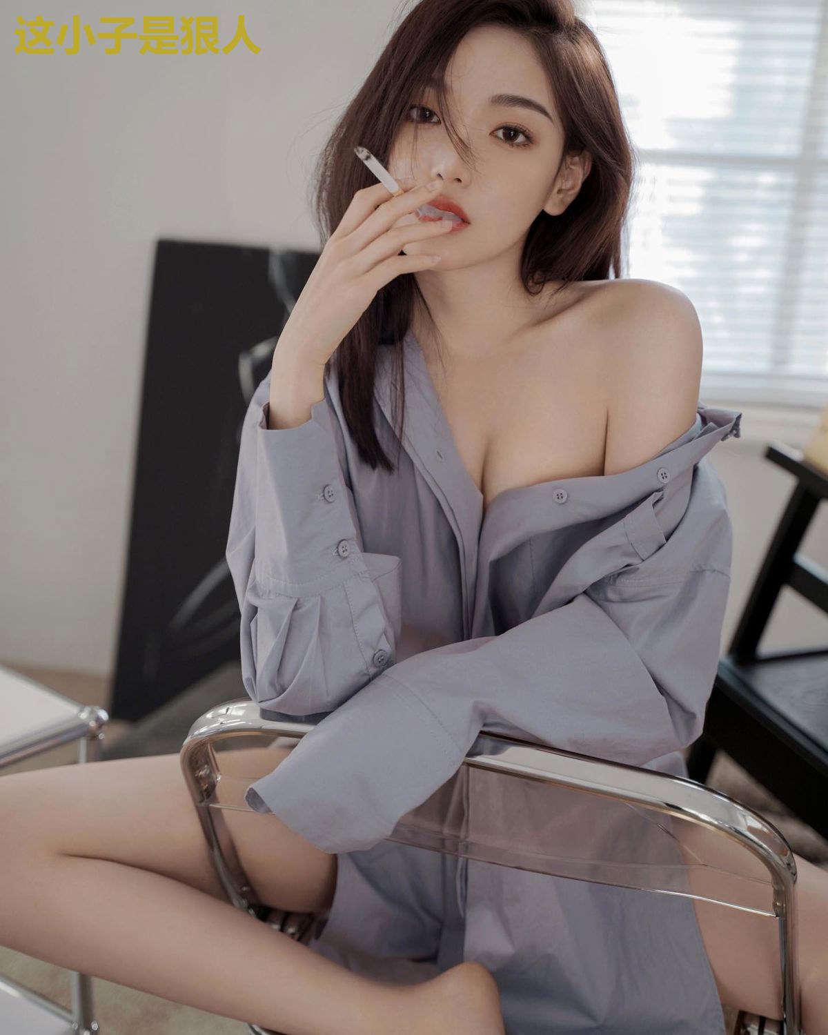 这小子是狠人