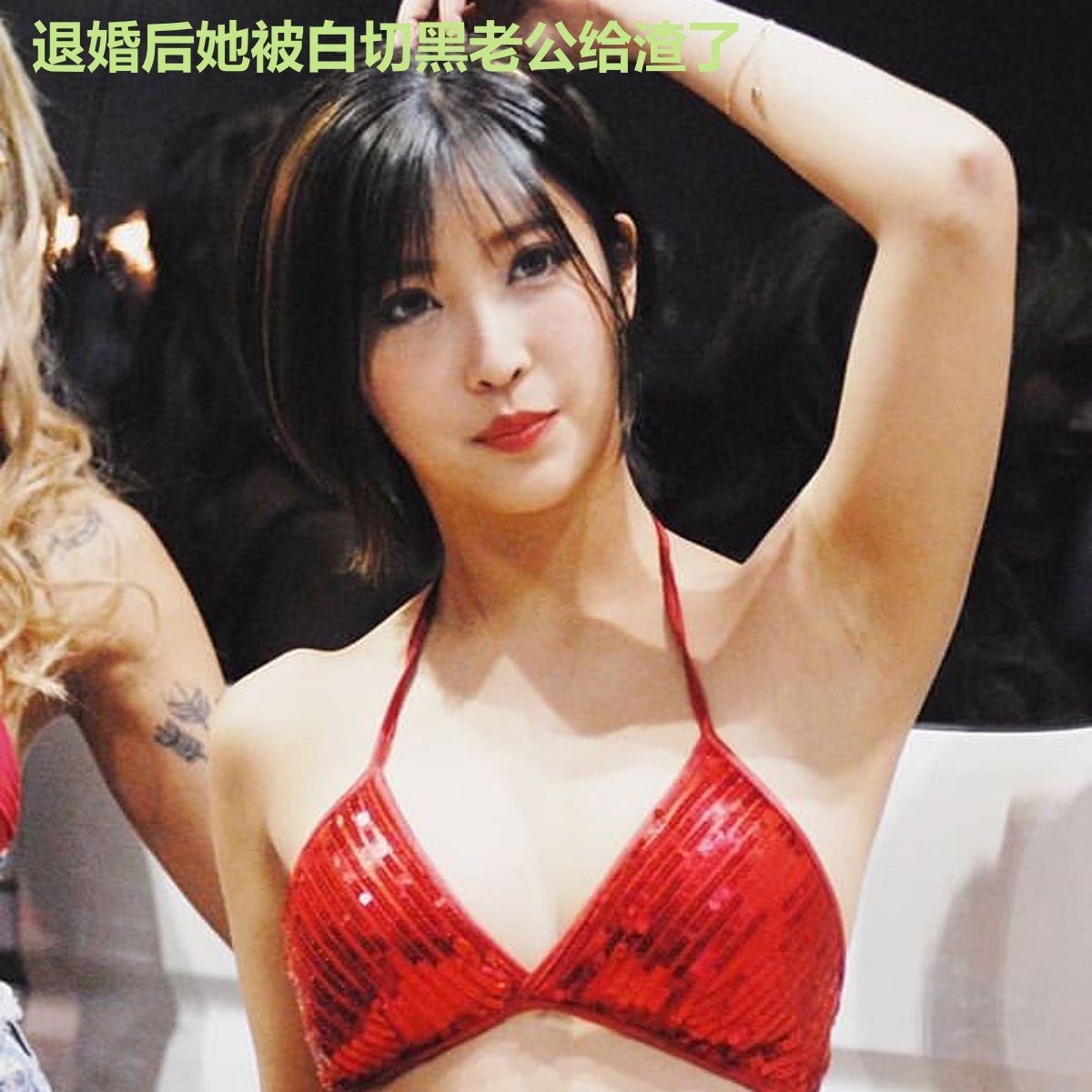 退婚后她被白切黑老公给渣了