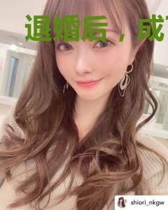退婚后，成了大佬的小撩妻南汐沈宴