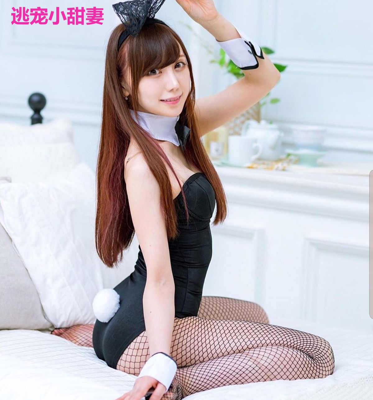 逃宠小甜妻