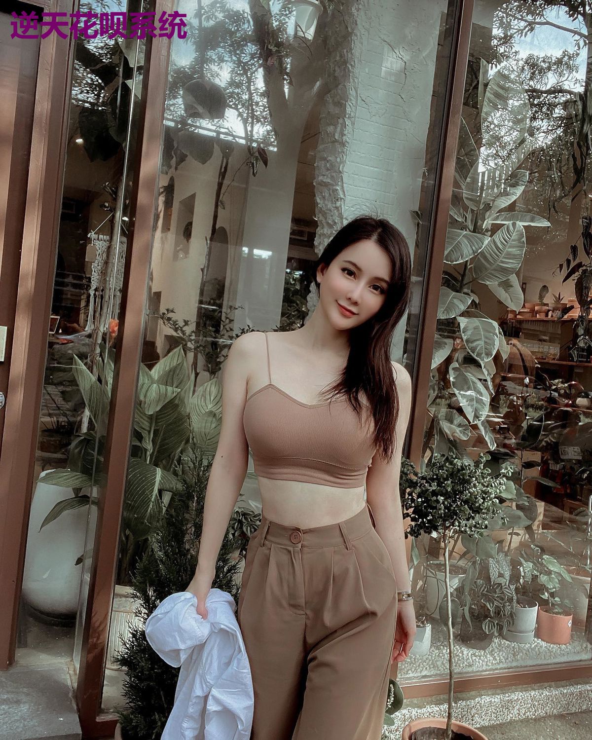 逆天花呗系统