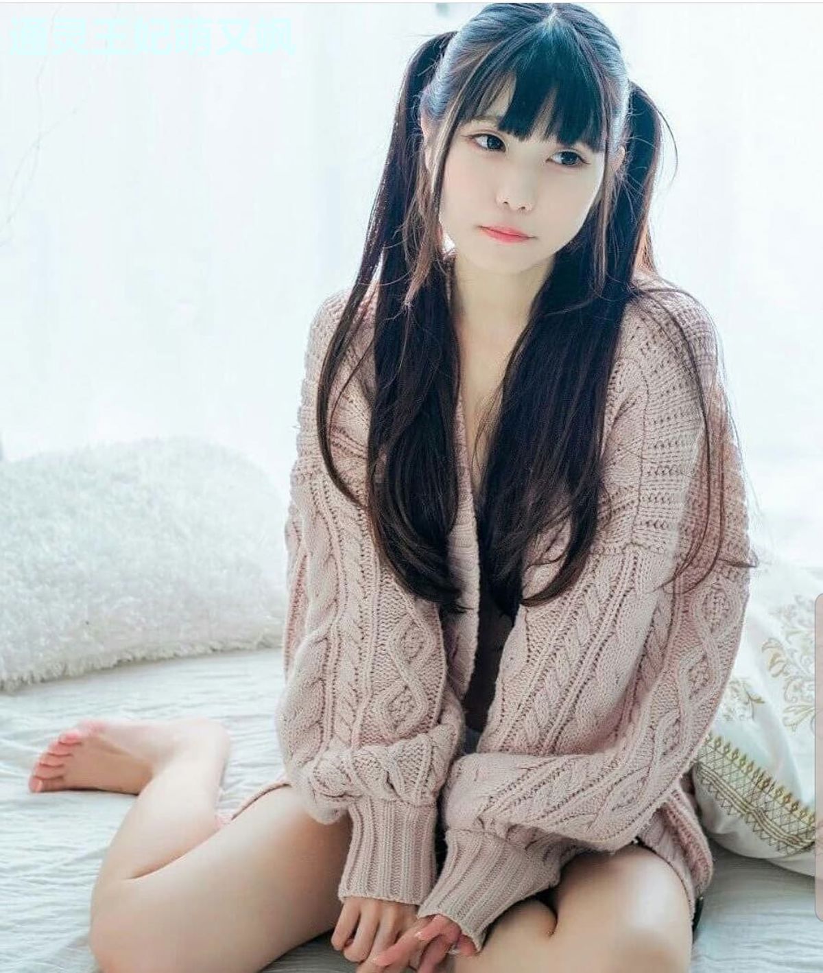 通灵王妃萌又飒