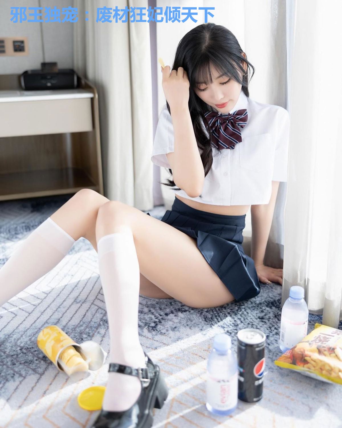 邪王独宠:废材狂妃倾天下