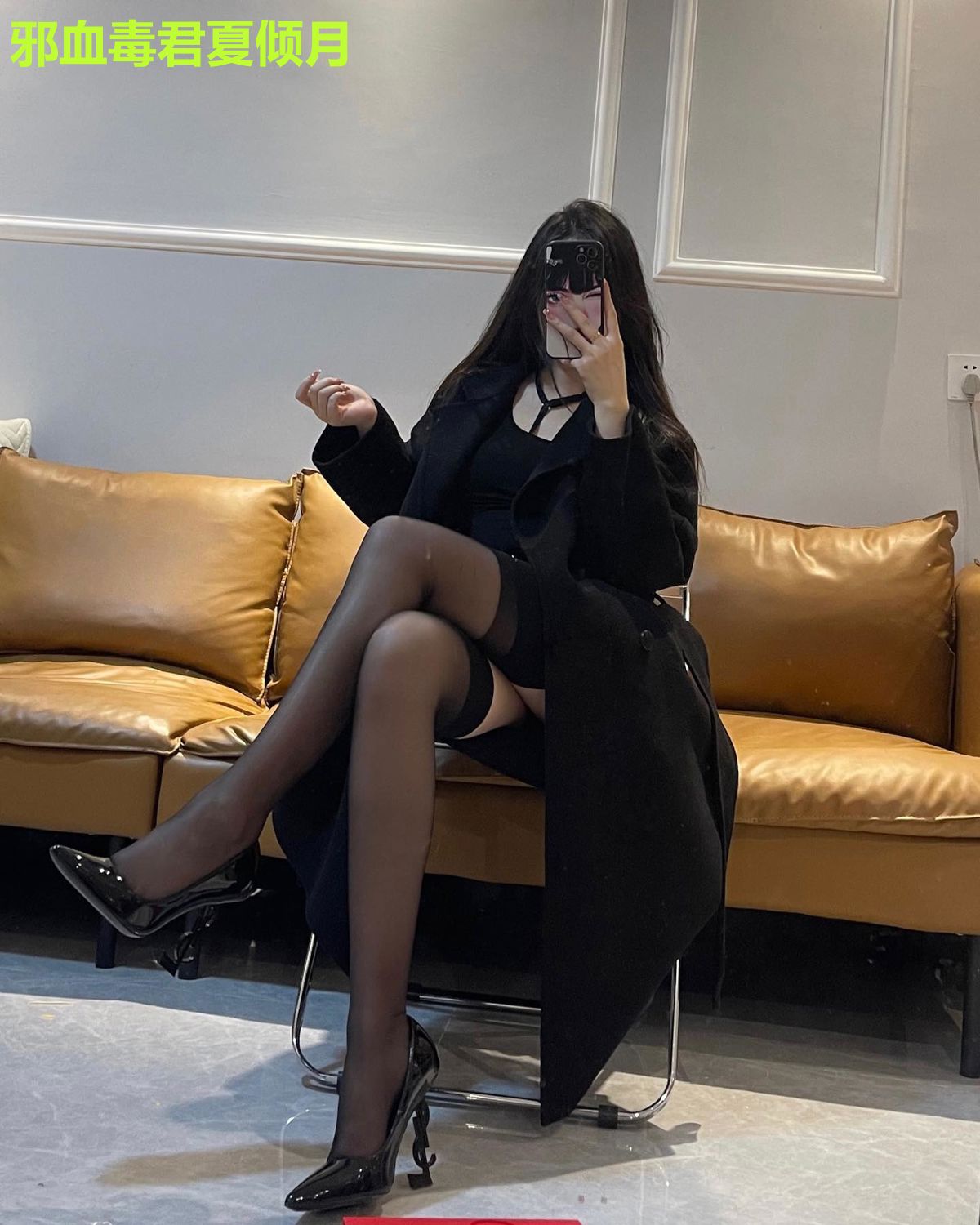 邪血毒君夏倾月