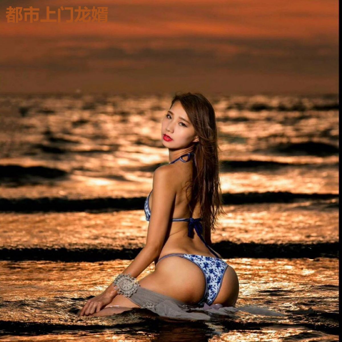 都市上门龙婿