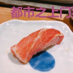 都市之上门狂尊楚一帆