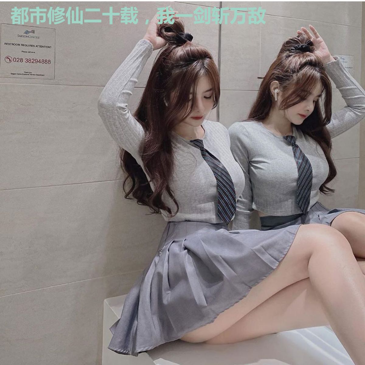 都市修仙二十载,我一剑斩万敌