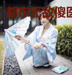 都市无敌傻医